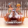 Gbetor - Single