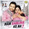 Aaja Chandkure (feat. Jatinder Kaur) - Manjit Pappu lyrics