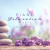 Piano Relaxation Music - Relaxing BGM Project