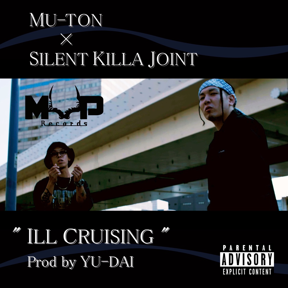 SILENT KILLA JOINT Alliberation EP - その他