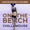 On the Beach (Basstube Rockerz & Studi Remix) - Single