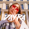 DAYRA - Бэйби