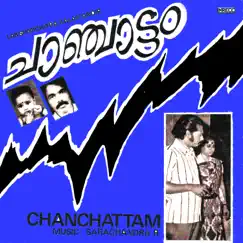 Chanchattam - Single by Saratchandra R. Maratte album reviews, ratings, credits