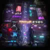 Cyberpunk 2020 (Original Soundtrack) album lyrics, reviews, download
