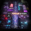 Cyberpunk 2020 (Original Soundtrack)