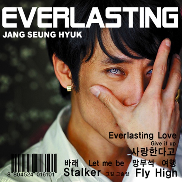 Jang Seung Hyuk – Everlasting