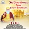 Mera Payara Pritam Satgur Rakhwala - Bhai Davinder Singh Ji Sodhi Ludhiana Wale lyrics