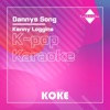 코케 - Dannys Song : Originally Performed By Kenny Loggins