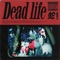Dead Life - Hevi lyrics