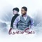 Quiero Ser (feat. GabrielRodriguezEMC) - Luis Armando lyrics