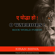 O Warriors! - Kiran Biswa