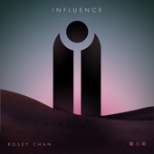 Influence - EP artwork
