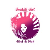 Swahili Girl artwork