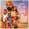 Do Dooni Panj (Original Motion Picture Soundtrack)