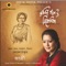 Mahashinghashone Boshi - Jayati Chakraborty lyrics