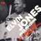 Antigua - Elvin Jones Jazz Machine lyrics