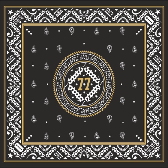 Cover artwork for Jedwab