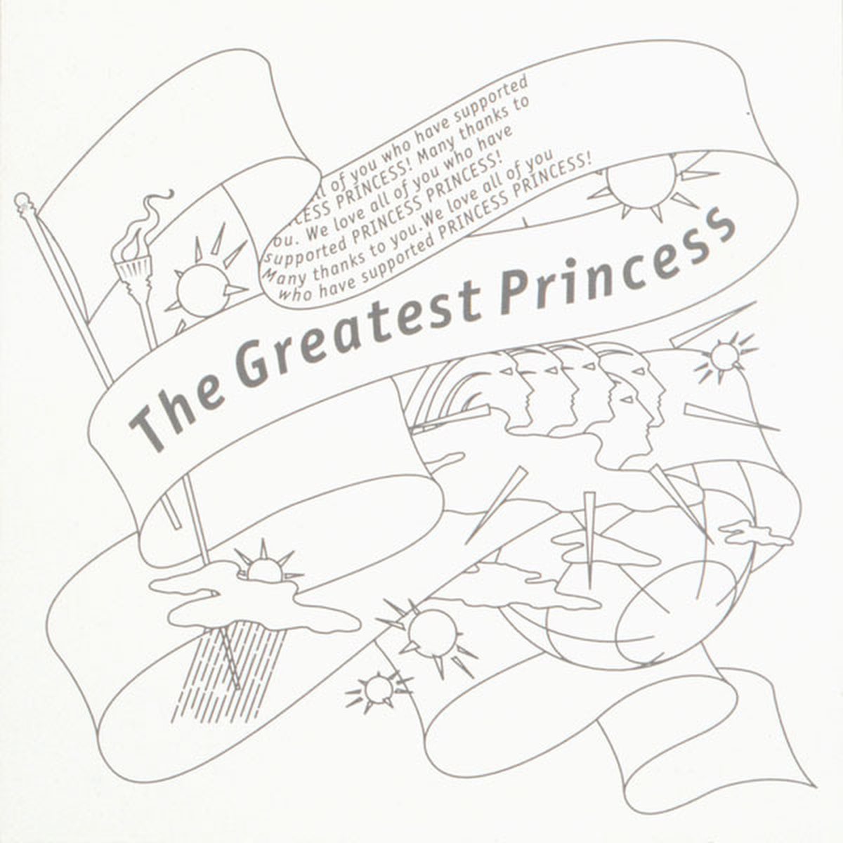 Princess Princessの The Greatest Princess をapple Musicで