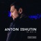 Your Sun - Anton Ishutin & Note U lyrics