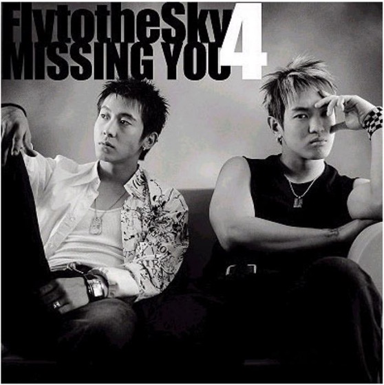 Cover artwork for Missing You