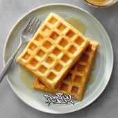Waffle And Cream artwork