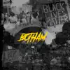Botham - Single album lyrics, reviews, download