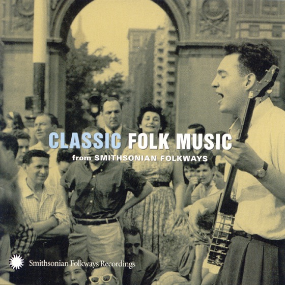 Cover artwork for This Train (Bound for Glory)