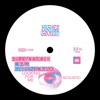 Paul Woolford - Looking for Me