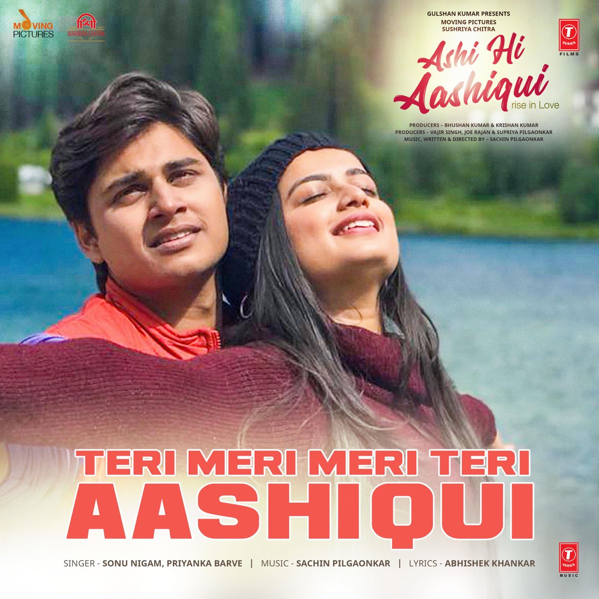 Listen to Teri <b>Meri</b> <b>Meri</b> Teri Aashiqui (From &quot;Ashi Hi Aashiqui&quot;) ...