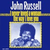 I Never Loved a Woman the Way I Love You - EP