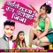 Kaise Rausa Se Rang Dalwai Jija - Arya Singh Rajput & Abita Singh lyrics