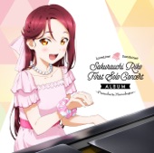 LoveLive! Sunshine!! Sakurauchi Riko First Solo Concert Album ~Pianoforte Monologue~ artwork