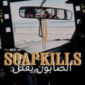 Soapkills - Cheftak (Paris Version)