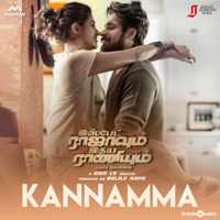 Sam C.S. & Anirudh Ravichander - Kannamma (From 
