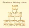 Stream & download Samson HWV 57, Act 3: Air: "Let the Bright Seraphim"