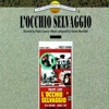 L'occhio selvaggio (Original Motion Picture Soundtrack)