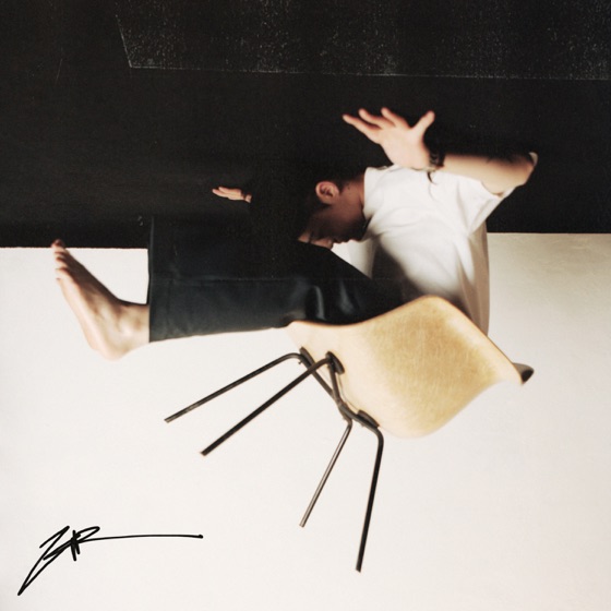 Cover artwork for It Was Love