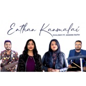 Enthan Kanmalai (feat. Jasmin Faith) artwork