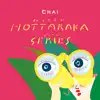 ほったらかシリーズ - EP album lyrics, reviews, download