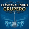 Grupo Azteka - Amiga Mía