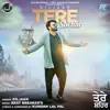 Tere Shehar - Single album lyrics, reviews, download