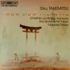 Stream & download Takemitsu: How Slow The Wind