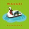 Duck Boat - SUSHIBOYS lyrics