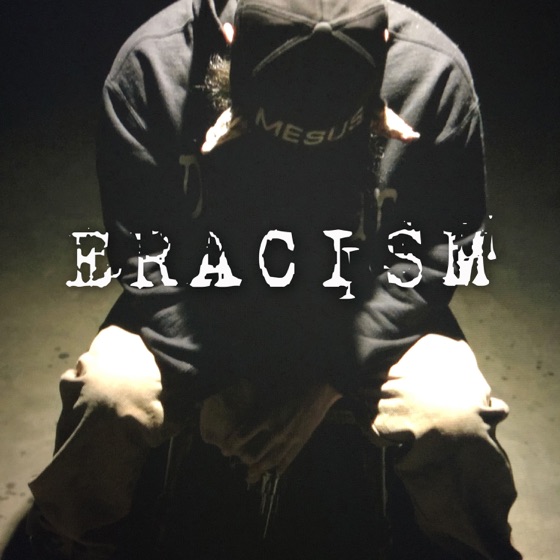 Cover artwork for Home