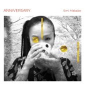 Anniversary (feat. Vitor Gonçalves, Thomas Morgan & Kenny Wollesen) artwork