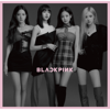 Hope Not (Japan Version) - BLACKPINK