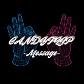 Message - EP artwork