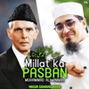 Yasir Soharwardi - Millat Ka Pasban Muhammad Ali Jinnah