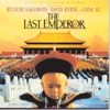 Ryuichi Sakamoto - Open The Door (The Last Emperor Soundtrack)