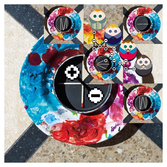 Cover artwork for Water Slides